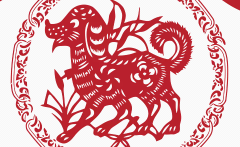 聚力膠業(yè)—祝您元旦快樂! 聚力膠業(yè)—祝您元旦快樂!