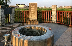 吃水不忘挖井人--聚力膠粘紅色之旅 吃水不忘挖井人--聚力膠粘紅色之旅