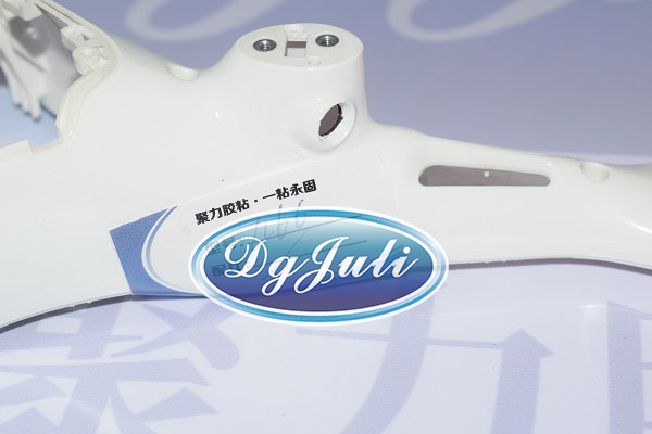 聚力透明快干無人機用膠水 聚力透明快干無人機用膠水