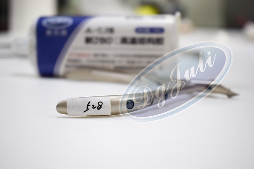  耐高溫金屬膠粘劑