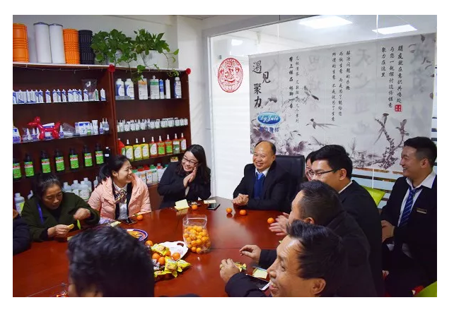 東莞市聚力膠粘制品有限公司年終表彰大會 東莞市聚力膠粘制品有限公司