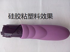 瞬間膠 聚厲粘硅膠材質專用硅膠瞬間膠水,品質優越