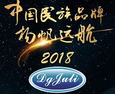 金屬粘合劑 聚力膠粘,時刻與你同行[膠水行業廠家 金屬粘合劑 聚力膠粘,時刻與你同行[膠水行業廠家