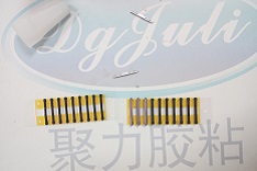 502膠水能粘住了手機側按鍵嗎_聚力瞬間膠水廠家為你揭曉謎底 502膠水能粘住了手機側按鍵嗎_聚力瞬間膠水廠家為你揭曉謎底