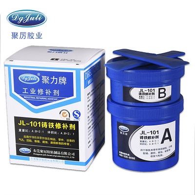 修補膠水 修補膠水