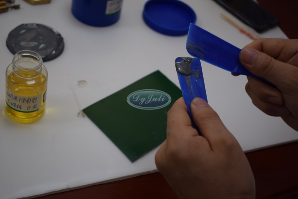 銅質金屬修補膠水