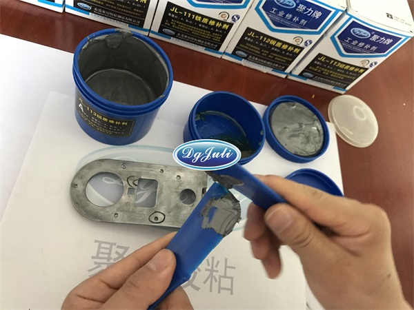 鑄鋁缺陷砂眼修補(bǔ)