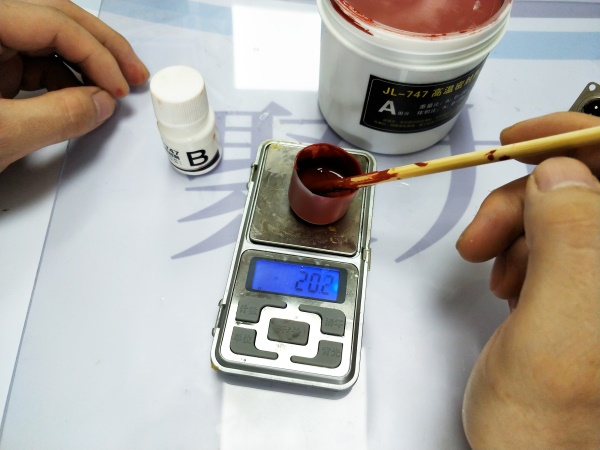 傳感器導熱膠水