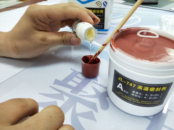 密封傳感器膠水