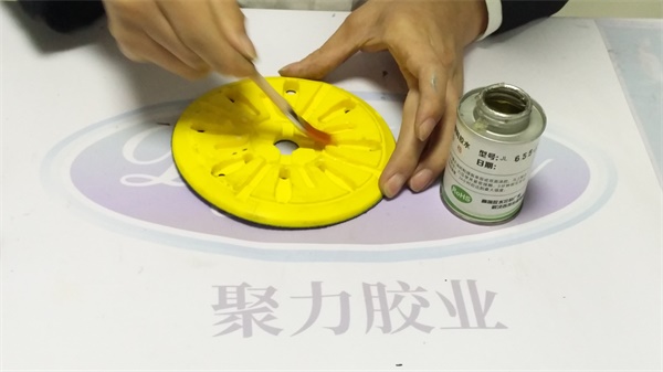 PP玩具制品膠水