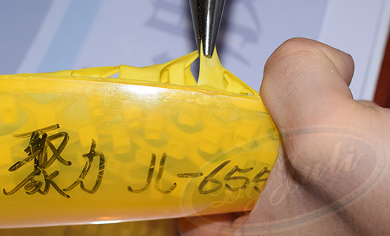 PP專用膠水 PP專用膠水