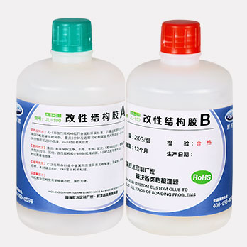 什么膠能粘不銹鋼？聚厲牌特種金屬焊接膠性能可達(dá)冷焊標(biāo)準(zhǔn)