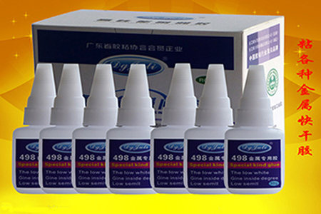 快干膠水什么牌子好-選擇聚力膠業(yè)