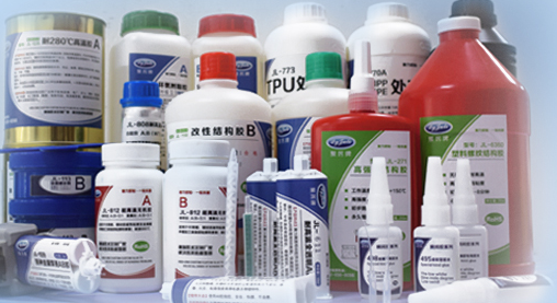 塑料專用膠水