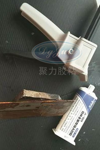 金屬焊接膠水 金屬焊接膠水