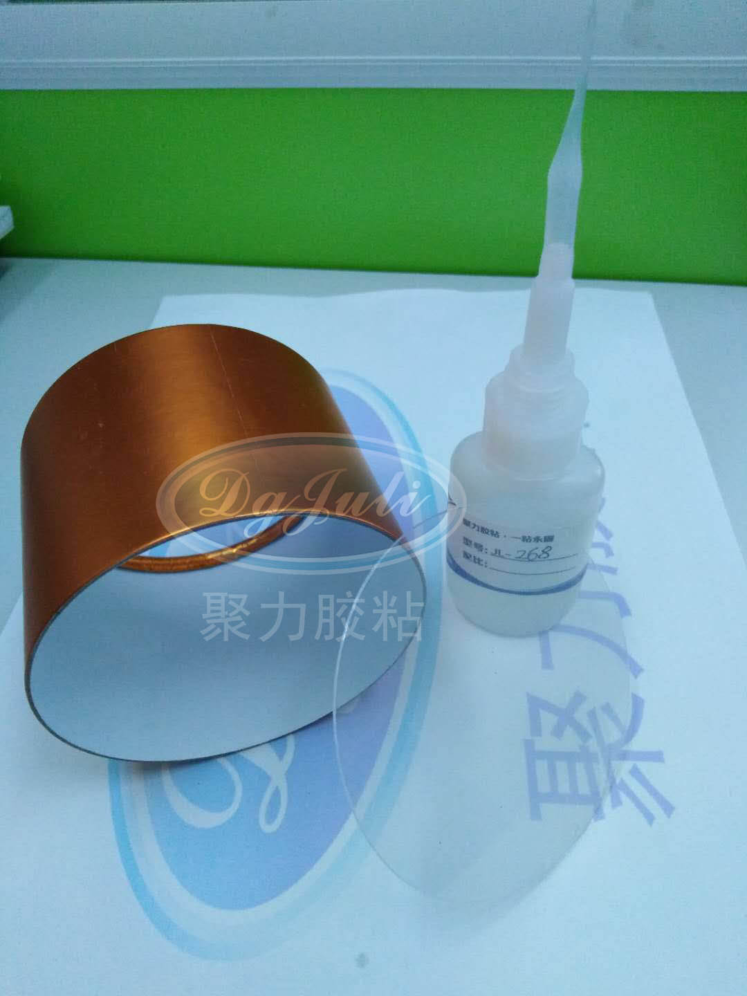 粘PVC塑料用什么膠水好