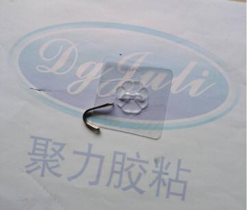 塑料UV膠水 塑料UV膠水