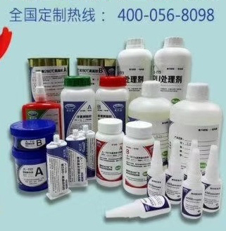 有機(jī)硅價(jià)格暴漲成為膠粘劑行業(yè)不可承受之重,聚力膠水產(chǎn)品不漲價(jià),質(zhì)量不打折! 有機(jī)硅價(jià)格暴漲成為膠粘劑行業(yè)不可承受之重,聚力膠水產(chǎn)品不漲價(jià),質(zhì)量不打折!