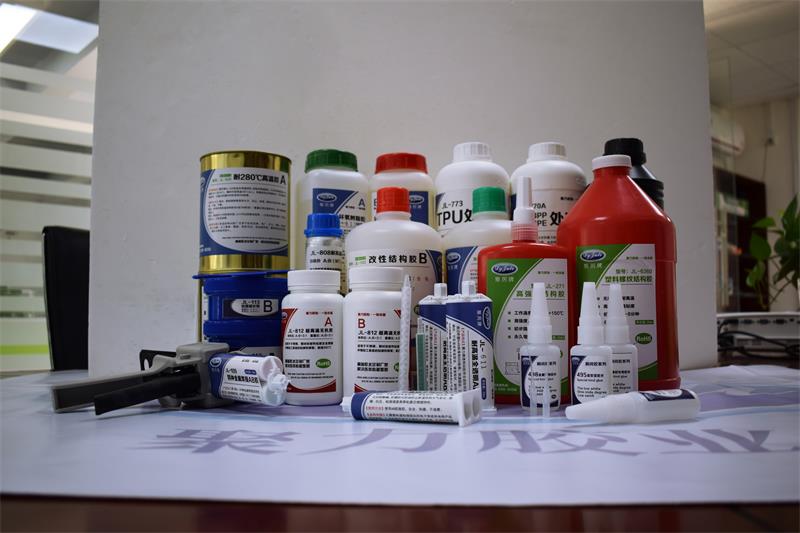 塑料粘接選用什么膠水?聚力塑料膠水供您選擇 塑料粘接選用什么膠水?聚力塑料膠水供您選擇
