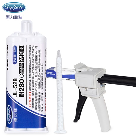 熱帶沙漠長出了中國雜交水稻-東莞聚力膠業(yè)為袁隆平團隊喝彩 熱帶沙漠長出了中國雜交水稻-東莞聚力膠業(yè)為袁隆平團隊喝彩