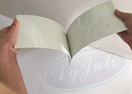 PP膠水使用方法 PP膠水使用方法