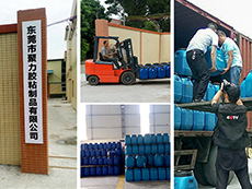 膠水直銷 膠水直銷