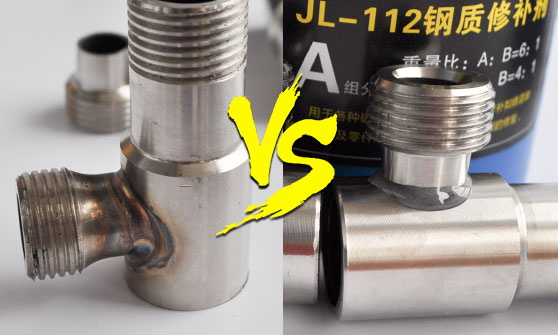 粘不銹鋼膠水 - 代替焊接效果 粘不銹鋼膠水 - 代替焊接效果