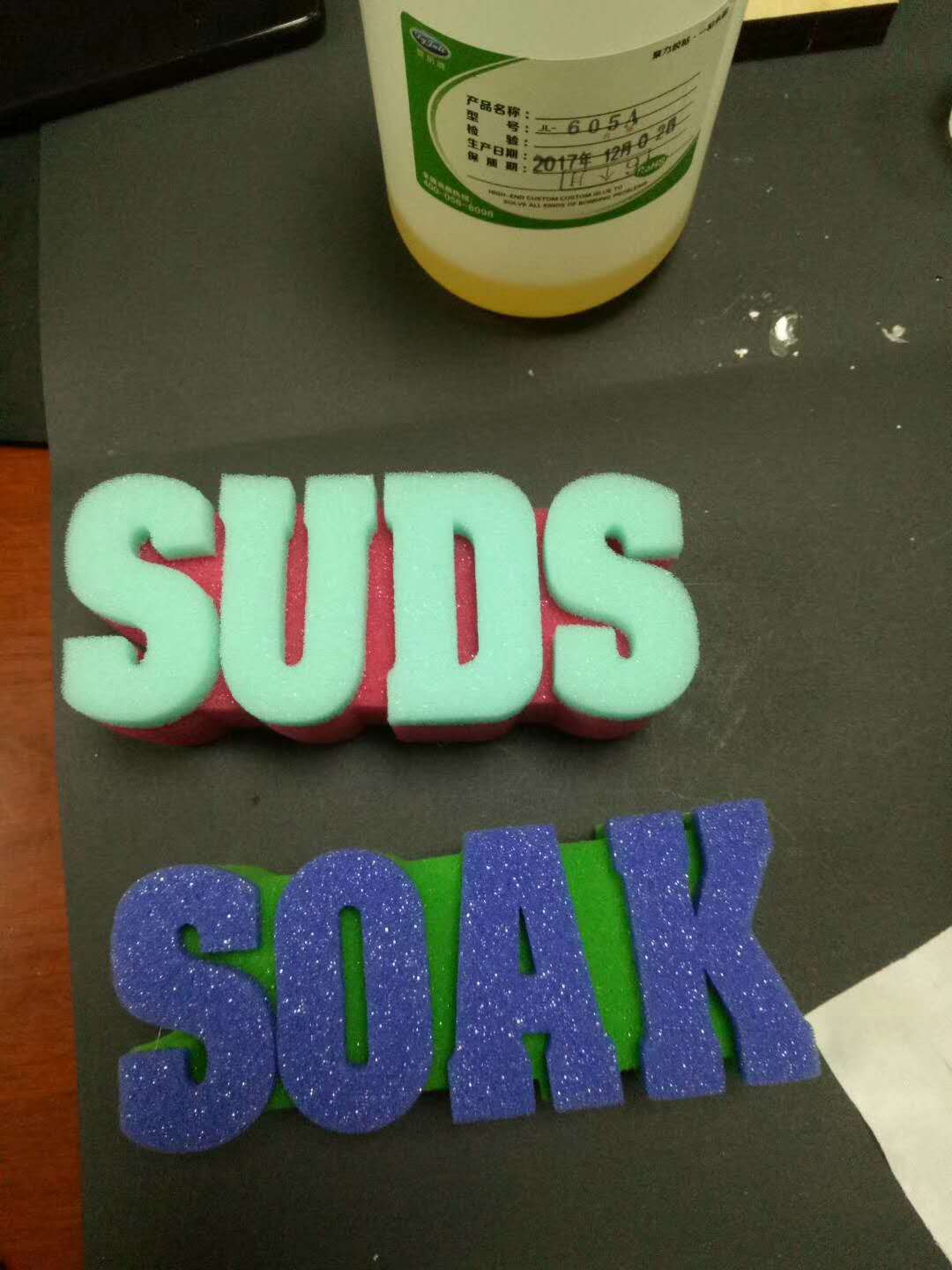 海綿用什么膠水粘？|不腐蝕基材+美國FDA食品包裝級認證|聚厲牌