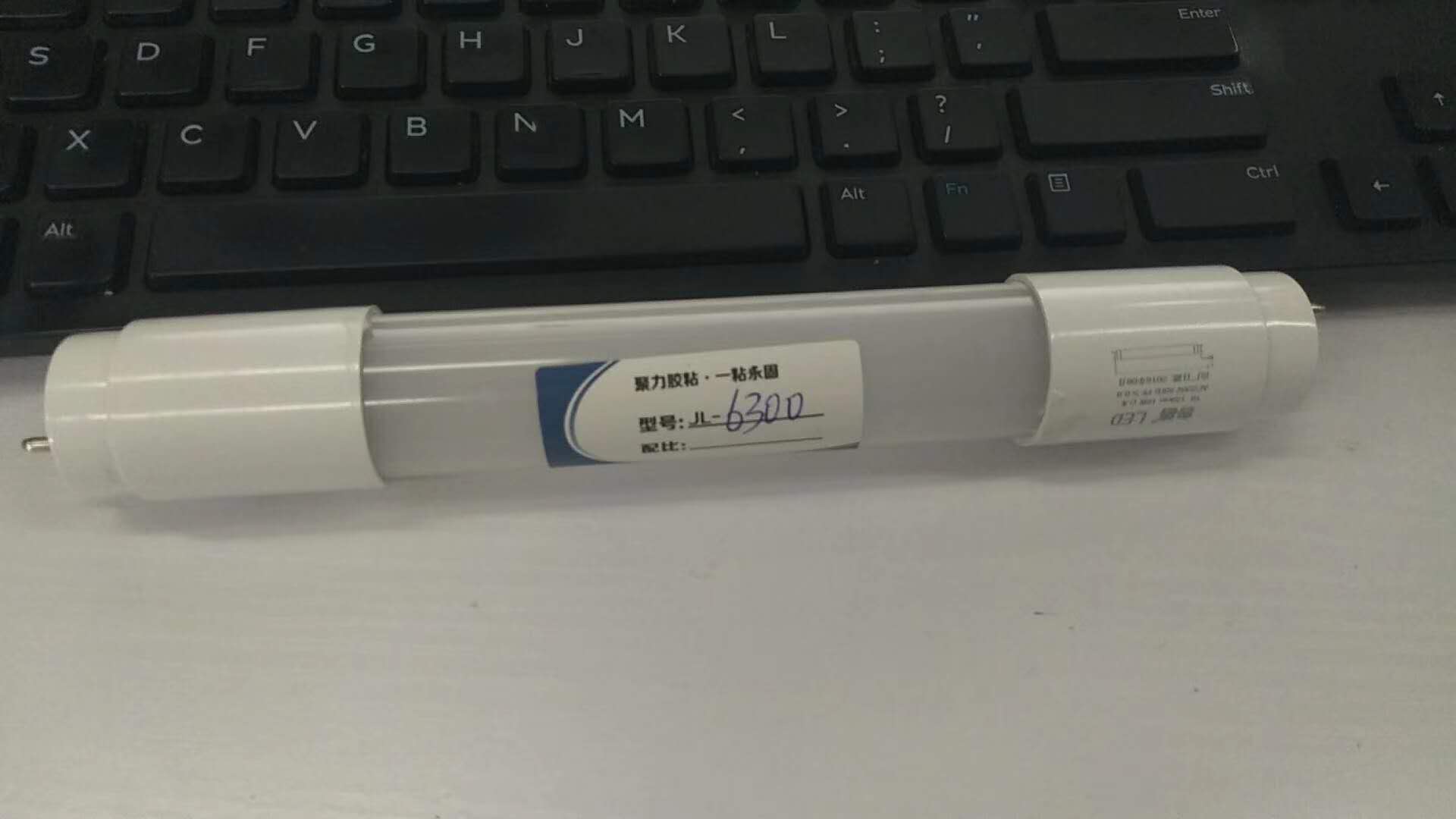 透明金屬粘合劑