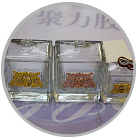 玻璃粘金屬膠水|透明無痕+采用進口原材質材料制造|聚厲牌 玻璃粘金屬膠水|透明無痕+采用進口原材質材料制造|聚厲牌