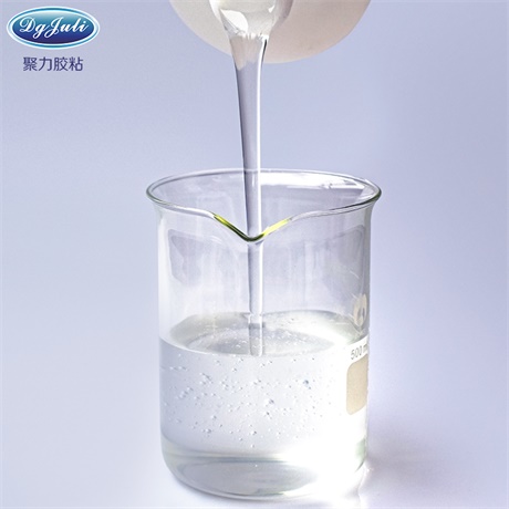 pvc粘接膠水哪里能買到?東莞聚力pvc膠水質(zhì)量經(jīng)得起萬千用戶考驗