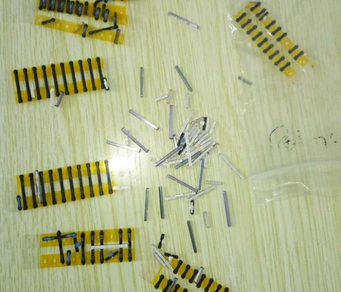 手機按鍵專用膠水