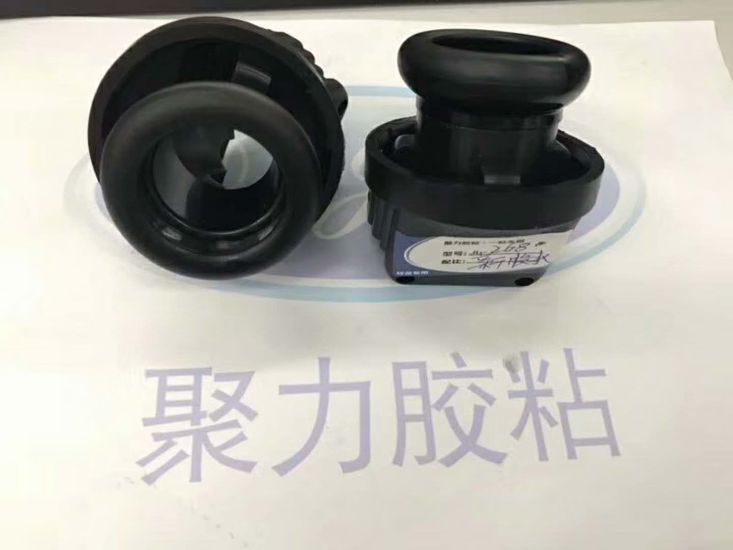 客戶使用PVC專用膠水，成功案例