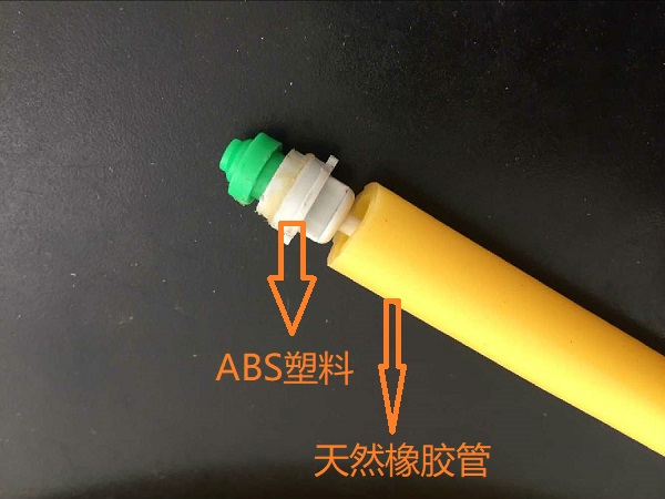 不發(fā)白瞬間膠|塑料瞬間膠|ABS粘天然橡膠|聚力免費(fèi)提供樣品