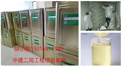 彩鋼復(fù)合板用什么膠水?-中建二局都在用的彩鋼板膠水【聚力膠水廠家】