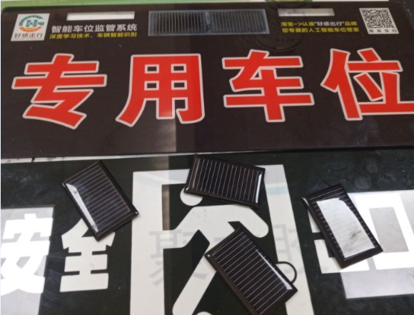 環保無腐蝕膠水