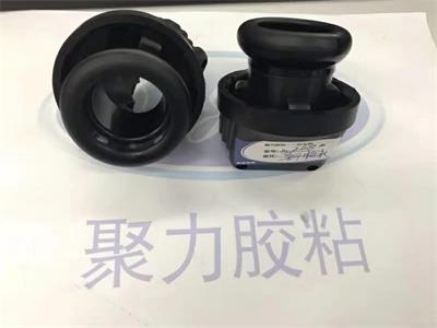 PVC膠水