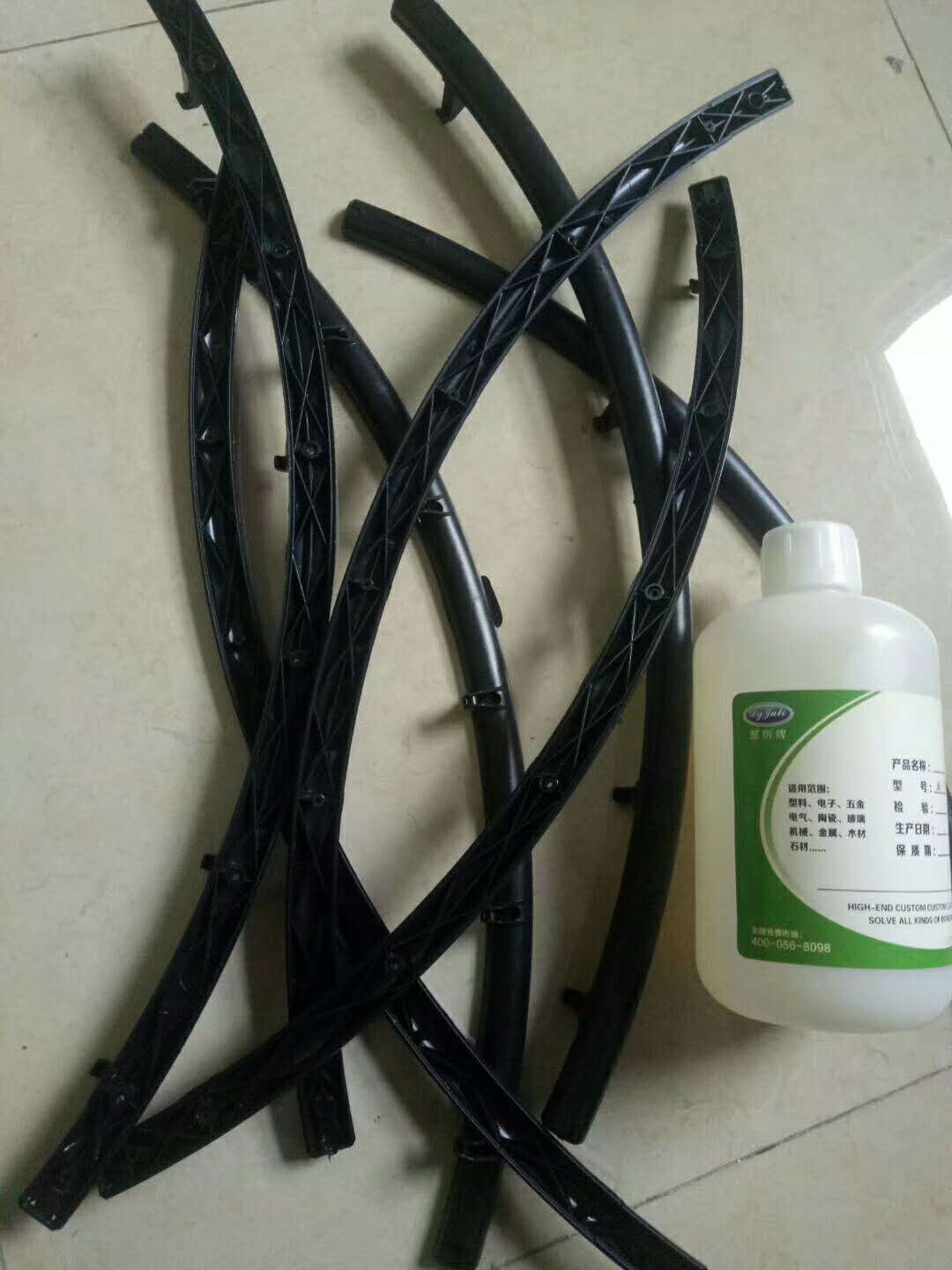 聚力硬PVC專用膠水JL-6284