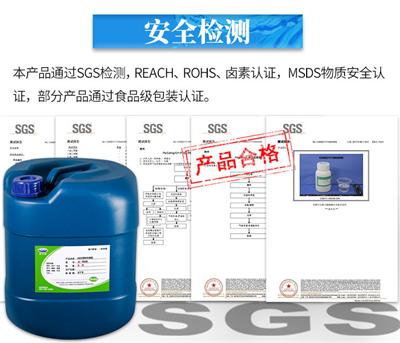 abs膠粘劑
