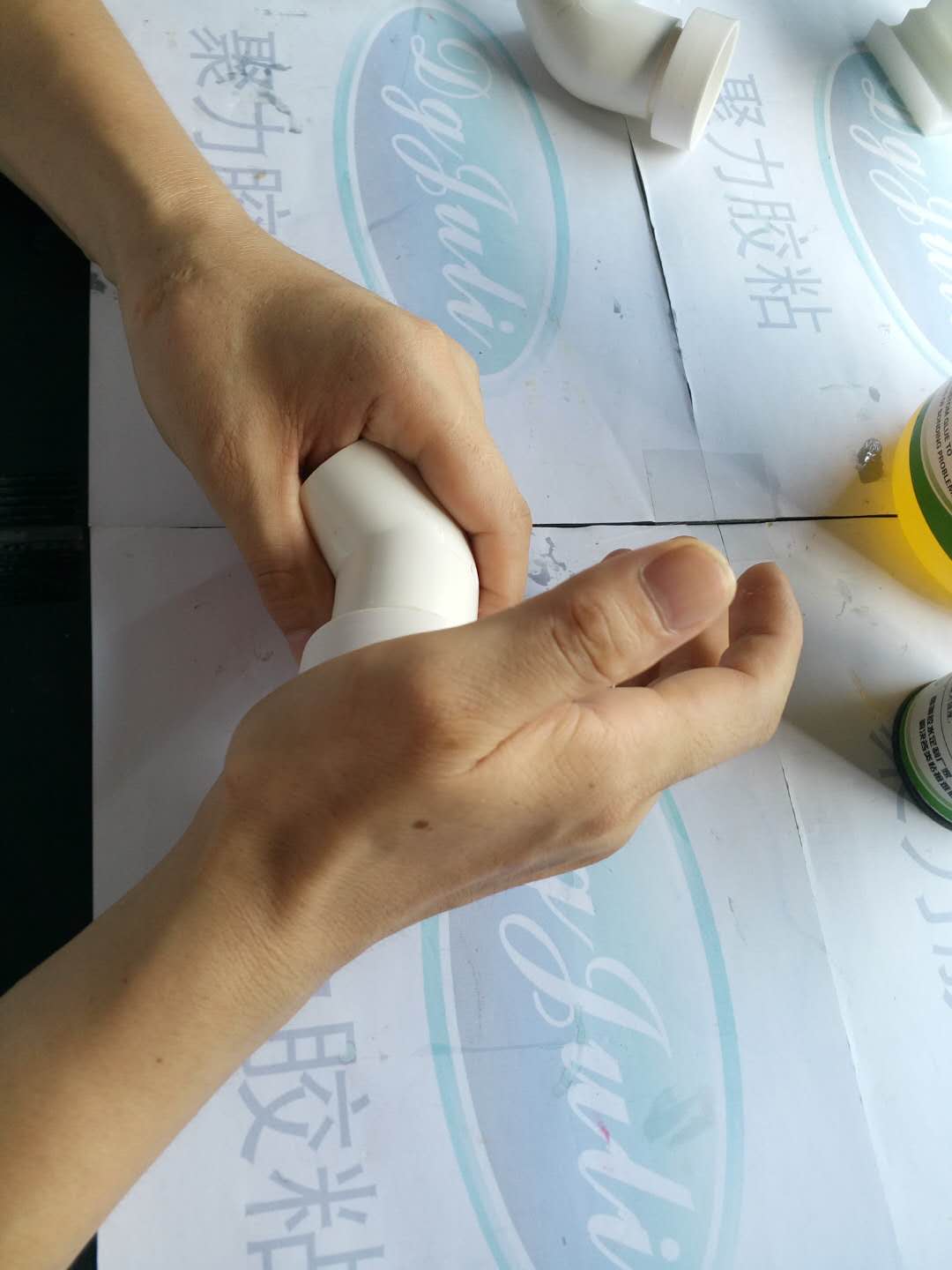 PP粘PVC粘接劑