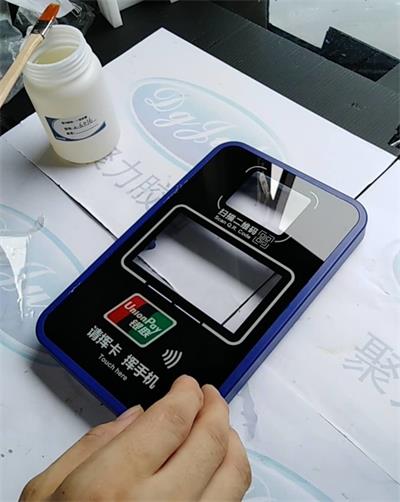 無腐蝕膠水