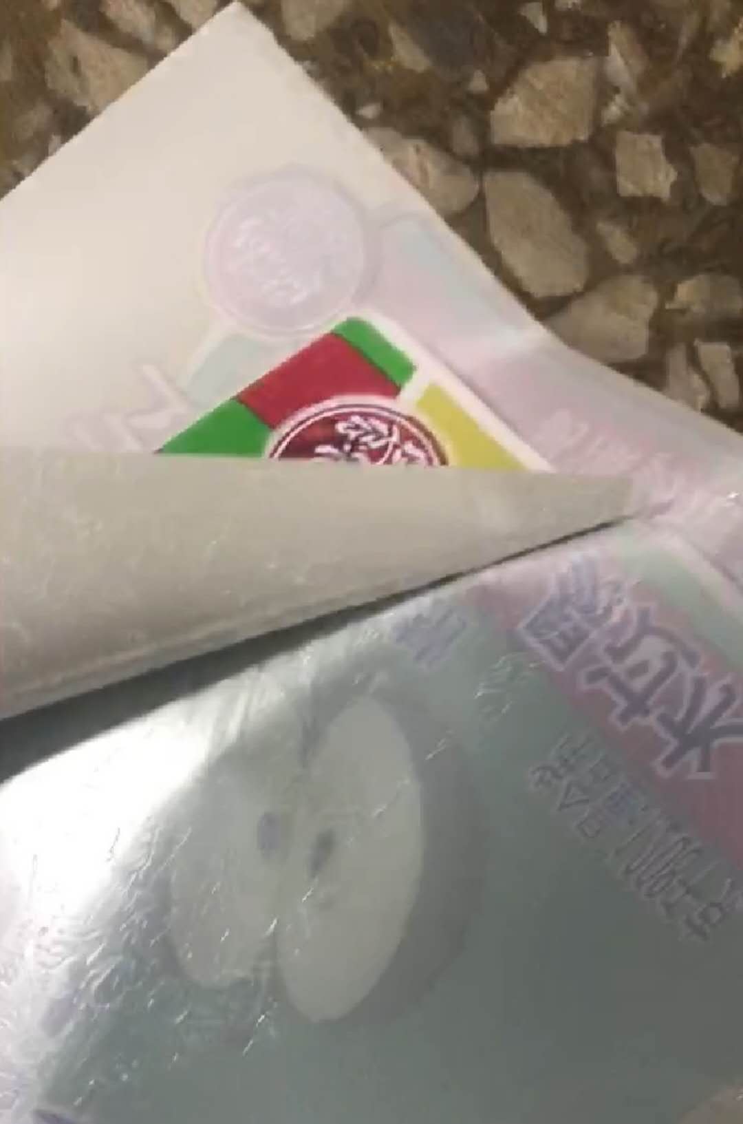 粘標簽專用膠水
