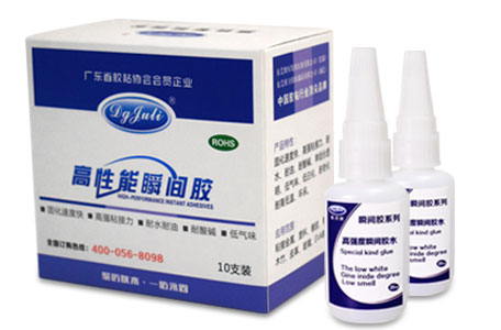 ABS粘橡膠快干膠水