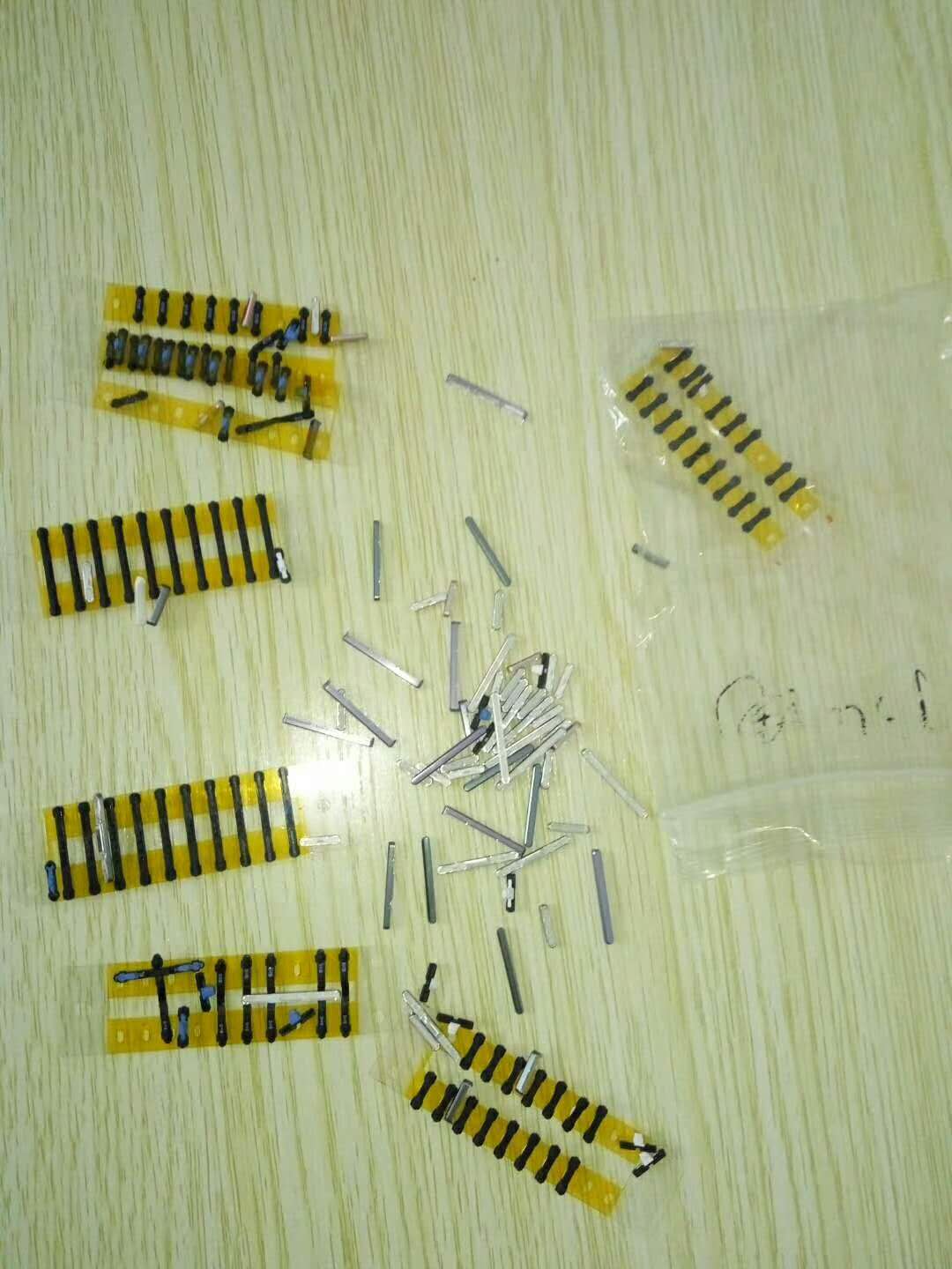 手機按鍵膠水