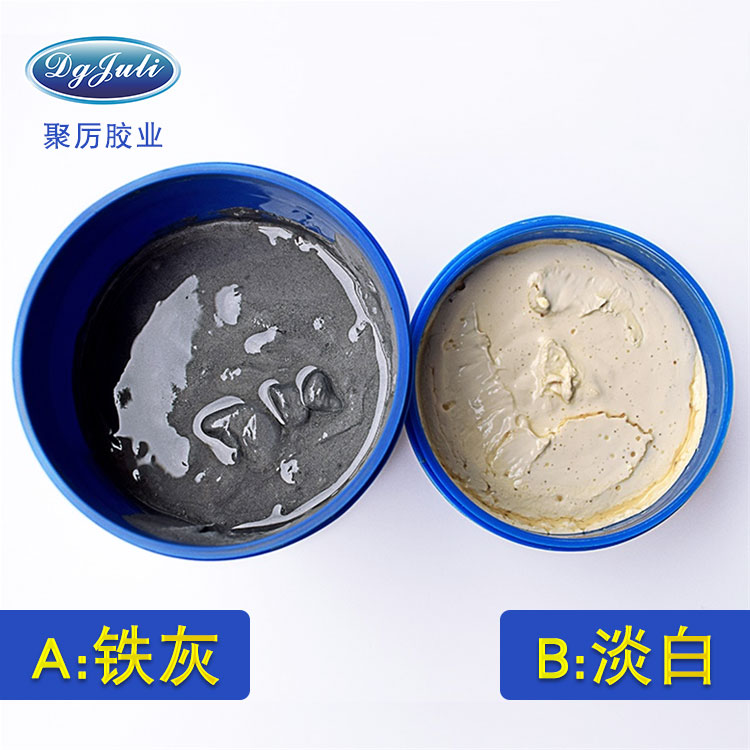 鑄件修補(bǔ)劑
