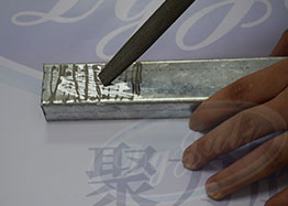 多用途金屬膠水|金屬表面修補+黏合電焊效果【聚力膠粘】