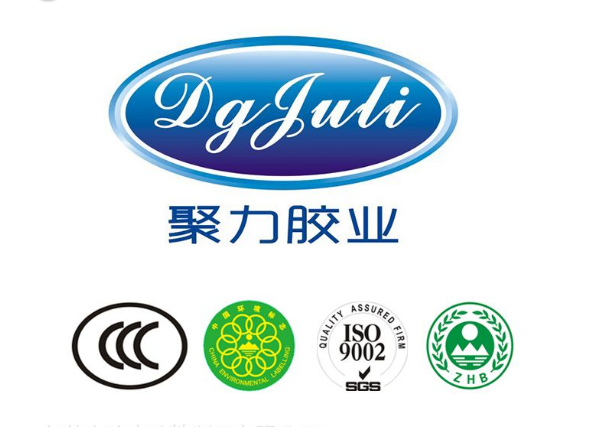 PVC粘鐵板用什么膠 聚力牌PVC粘鐵專用膠水 強度高-出口歐洲質量保證