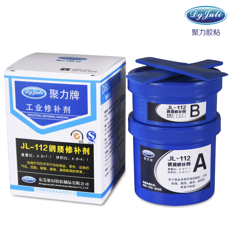 金屬膠粘劑