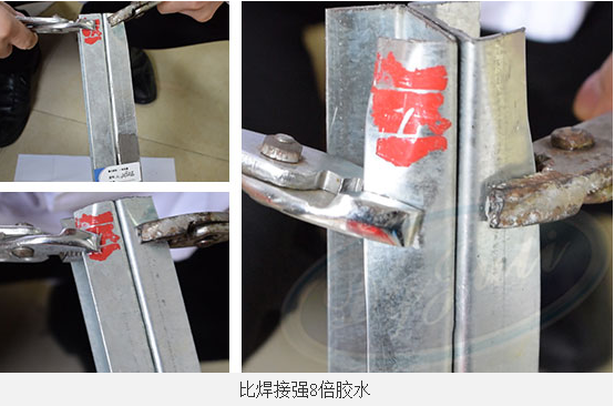 高強度金屬AB膠 金屬焊接AB膠 聚力牌JL-109代替焊接金屬AB膠 耐沖擊+抗震動