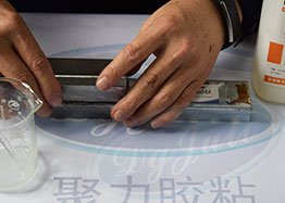 五分鐘速干AB膠,解決金屬飾品粘接大問題{聚力膠粘}